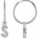 Ladies Natural Diamond Single Initial S Hoop Earring (I1, H+) — 14K White Gold