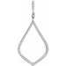 Ladies Natural Diamond Pendant (I1, H+) — 14K White Gold