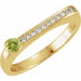Ladies Natural Peridot Natural Diamond Stackable Ring (I1, G-H) — 14K Yellow Gold