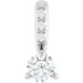 Ladies Natural Diamond Pendant (I1, G-H) — 14K White Gold