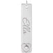 Ladies Natural Diamond Engravable Heart Pendant — Platinum