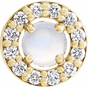 Ladies Cabochon Natural Rainbow Moonstone Natural Diamond Halo-Style Pendant (I1, G-H) — 14K Yellow Gold