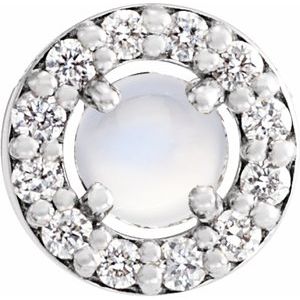 Ladies Cabochon Natural Rainbow Moonstone Natural Diamond Halo-Style Pendant (Si2-Si3, G-H) — Platinum