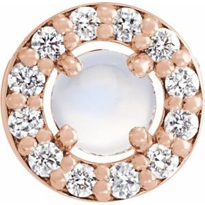 Ladies Cabochon Natural Rainbow Moonstone Natural Diamond Halo-Style Pendant (I1, G-H) — 14K Rose Gold