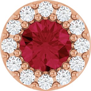 Ladies Natural Ruby Natural Diamond Halo-Style Pendant (I1, G-H) — 14K Rose Gold
