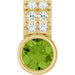 Ladies Natural Peridot Natural Diamond Pendant (I1, G-H) — 14K Yellow Gold