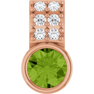 Ladies Natural Peridot Natural Diamond Pendant (I1, G-H) — 14K Rose Gold