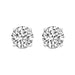 4 Prong Round Studs - 14k White Gold, 5.00 Ct (12400) Databazaar.com