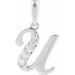 Ladies Natural Diamond Initial U Pendant (I1, G-H) — 14K White Gold