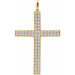 Ladies Natural Diamond Cross Pendant (I1, H+) — 14K Yellow Gold