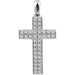 Ladies Natural Diamond Cross Pendant (I1, H+) — 14K White Gold