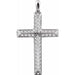 Ladies Natural Diamond Cross Pendant (I1, H+) — 14K White Gold