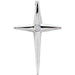 Ladies Natural Diamond Cross Pendant (Si1, G-H) — 14K White Gold