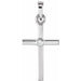 Ladies Natural Diamond Cross Pendant (I1, G-H) — 14K White Gold