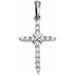 Ladies Natural Diamond Cross Pendant (Si1, G-H) — 14K White Gold