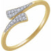 Ladies Natural Diamond Ring (I1, H+) — 14K Yellow Gold