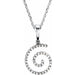 Ladies Natural Diamond Spiral Necklace (I1, G-H) — 14K White Gold