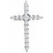 Ladies Natural Diamond Cross Pendant (Si1, G-H) — 14K White Gold
