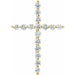 Ladies Natural Diamond Cross Pendant (I1, G-H) — 14K Yellow Gold