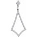 Ladies Natural Diamond Pendant (I1, H+) — 14K White Gold