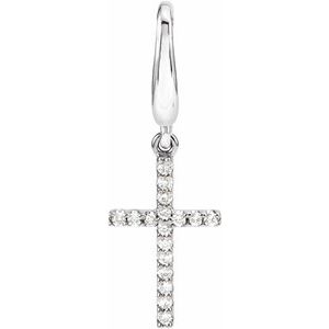Ladies Natural Diamond Cross Charm/Pendant (I1, G-H) — 14K White Gold