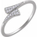Ladies Natural Diamond Ring (I1, H+) — 14K White Gold