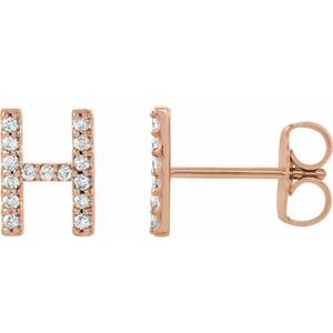 Ladies Natural Diamond Initial H Earrings (I1, G-H) — 14K Rose Gold