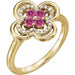 Ladies Natural Pink Tourmaline Natural Diamond Ring (I1, G-H) — 14K Yellow Gold