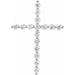 Ladies Natural Diamond Cross Pendant (I1, G-H) — 14K White Gold