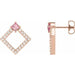 Ladies Natural Pink Tourmaline Natural Diamond Earrings — 14K Rose Gold