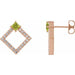 Ladies Natural Peridot Natural Diamond Earrings — 14K Rose Gold