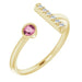 Ladies Natural Pink Tourmaline Natural Diamond Bar Ring (I1, G-H) — 14K Yellow Gold