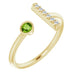 Ladies Natural Peridot Natural Diamond Bar Ring (I1, G-H) — 14K Yellow Gold