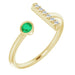 Ladies Natural Emerald Natural Diamond Bar Ring (I1, G-H) — 14K Yellow Gold