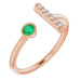 Ladies Natural Emerald Natural Diamond Bar Ring (I1, G-H) — 14K Rose Gold