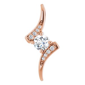 Ladies Natural Diamond Pendant (Si2-Si3, G-H) — 14K Rose Gold