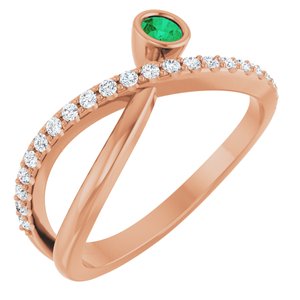 Ladies Natural Emerald Natural Diamond Ring (I1, G-H) — 14K Rose Gold