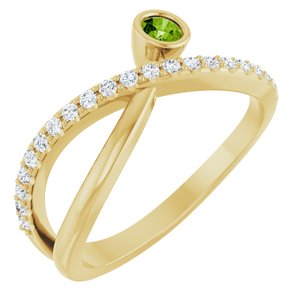 Ladies Natural Peridot Natural Diamond Ring (I1, G-H) — 14K Yellow Gold