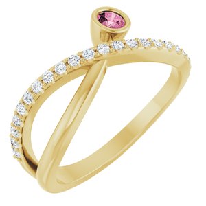 Ladies Natural Pink Tourmaline Natural Diamond Ring (I1, G-H) — 14K Yellow Gold