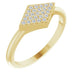 Ladies Natural Diamond Geometric Ring (SI2-SI3, G-H) — 14K Yellow Gold