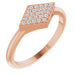 Ladies Natural Diamond Geometric Ring (SI2-SI3, G-H) — 14K Rose Gold