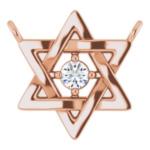Ladies Natural Diamond Star of David Necklace Center (I1, G-H) — 14K Rose Gold