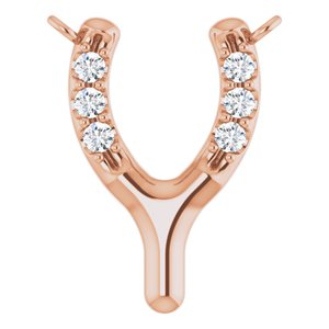 Ladies Natural Diamond Petite Wishbone Necklace Center (I1, G-H) — 14K Rose Gold