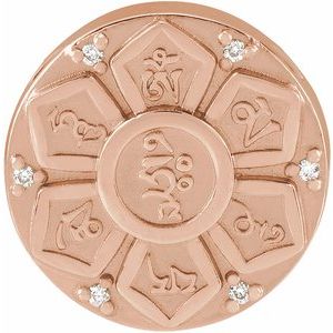 Ladies Natural Diamond Mantra Pendant (I1, G-H) — 14K Rose Gold