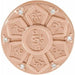 Ladies Natural Diamond Mantra Pendant (I1, G-H) — 14K Rose Gold