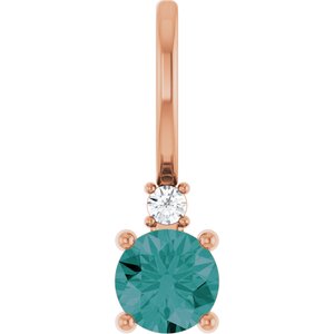 Ladies Natural Alexandrite Natural Diamond Charm/Pendant (I1, G-H) — 14K Rose Gold