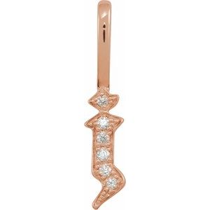 Ladies Natural Diamond Gothic Initial J Charm/Pendant (I1, H+) — 14K Rose Gold