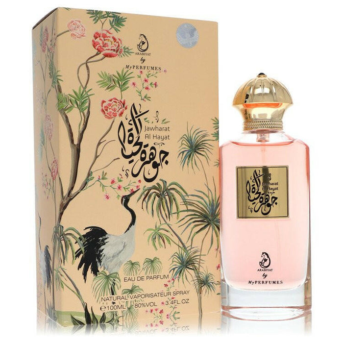 Arabiyat Jawharat Al Hayat Eau De Parfum Spray (Unisex) By My Perfumes - 3.4 oz