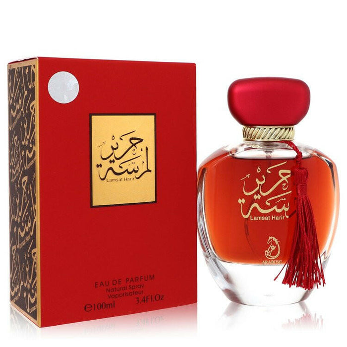 Arabiyat Lamsat Harir Eau De Parfum Spray By My Perfumes - 3.4 oz