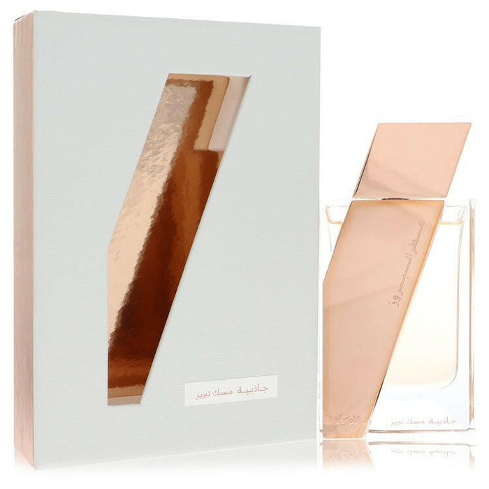 Rasasi Attar Al Boruzz Jazeebiyat Musk Tabriz Eau De Parfum Spray (Unisex) By Rasasi - 1.7 oz